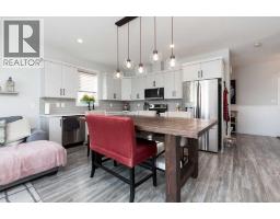 3pc Bathroom - 599 Moonlight Lane W, Lethbridge, AB T1J5M1 Photo 8
