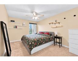 207 10438 148 Street, Surrey, BC V3R8S9 Photo 12