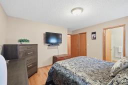 109 Kirkham Bay, Winnipeg, MB R2V4J5 Photo 16