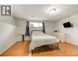 651 Richter Street, Kelowna, BC V1Y2J6 Photo 24