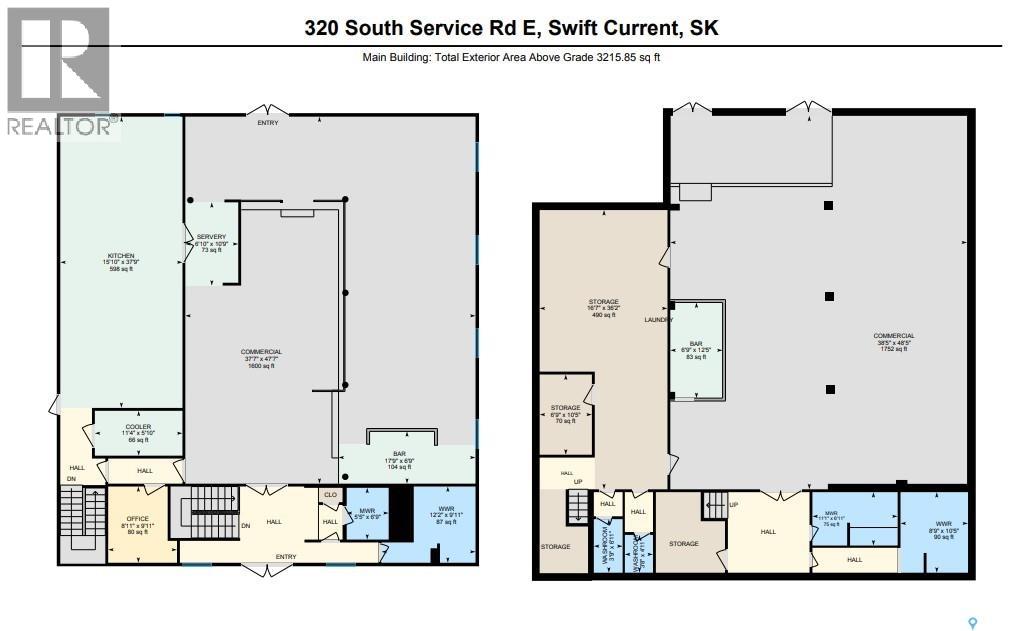 320 South Service ROAD E, Swift Current — photo 29