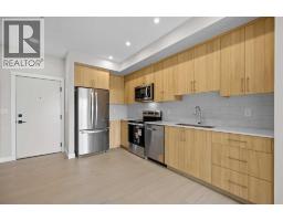 3306, 100 Banister Drive, Okotoks, AB T1S5Y4 Photo 6