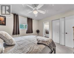 19 Knox Court, North Bay, ON P1A2P6 Photo 14
