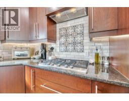 202, 814 Memorial Drive NW - photo 16