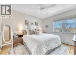 202, 814 Memorial Drive NW - photo 19