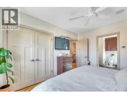 202, 814 Memorial Drive NW - photo 20