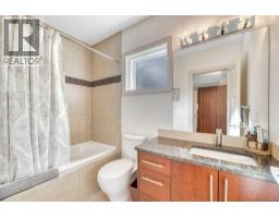 202, 814 Memorial Drive NW - photo 26