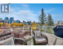 202, 814 Memorial Drive NW - photo 28