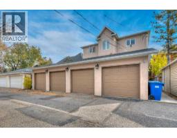 202, 814 Memorial Drive NW - photo 4