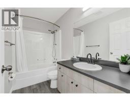 112, 7014 100 Street, Grande Prairie, AB T8V7J5 Photo 16