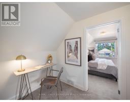57 Yardley Avenue, Toronto, ON M4B2A9 Photo 12