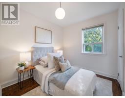 57 Yardley Avenue, Toronto, ON M4B2A9 Photo 8