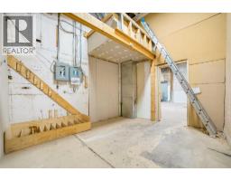 202 12c Street N, Lethbridge, AB T1H2M7 Photo 21