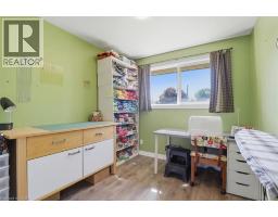 149 Avondale Road, Cambridge, ON N3C2E5 Photo 16