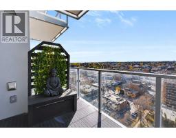 1601, 930 16 Avenue SW - photo 4