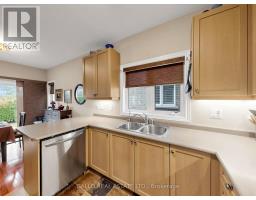 193 Bayberry Street, Whitchurch Stouffville, ON L4A0E6 Photo 15