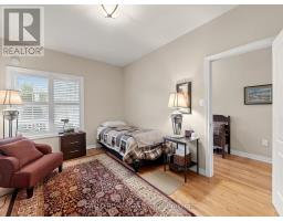 193 Bayberry Street, Whitchurch Stouffville, ON L4A0E6 Photo 19