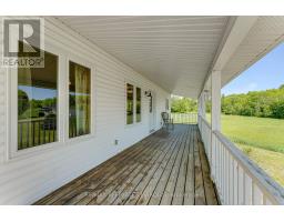 Office - 1192 Good Road, Frontenac, ON K0H2K0 Photo 6