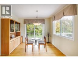Recreation room - 4614 Mission Ridge Court, Kelowna, BC V1Y8R3 Photo 7