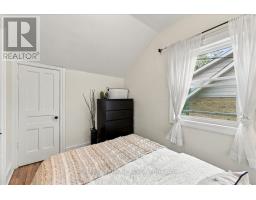 27 Ross Street, Barrie, ON L4N1E8 Photo 30