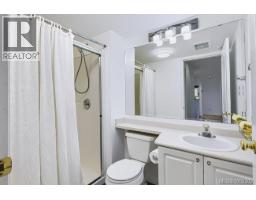 204 1083 Tillicum Rd, Esquimalt, BC V9A7L7 Photo 21