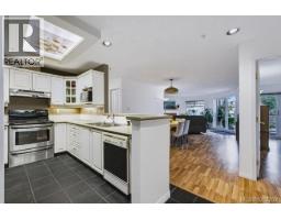 Entrance - 204 1083 Tillicum Rd, Esquimalt, BC V9A7L7 Photo 9