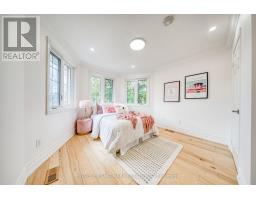 1323 Greenwood Crescent, Oakville, ON L6J6V7 Photo 24