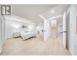 1323 Greenwood Crescent, Oakville, ON L6J6V7 Photo 33