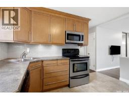 Laundry room - 747 Sneddon Street, Regina, SK S4T6H3 Photo 10