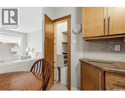 747 Sneddon Street, Regina, SK S4T6H3 Photo 13