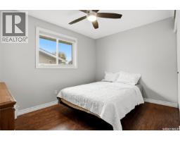 747 Sneddon Street, Regina, SK S4T6H3 Photo 16