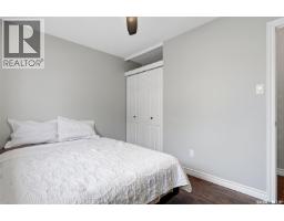 747 Sneddon Street, Regina, SK S4T6H3 Photo 17