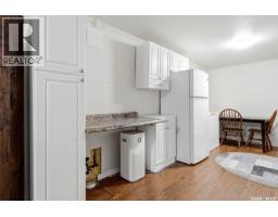 747 Sneddon Street, Regina, SK S4T6H3 Photo 23