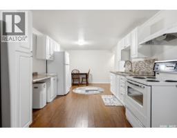 747 Sneddon Street, Regina, SK S4T6H3 Photo 24