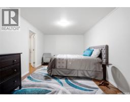 747 Sneddon Street, Regina, SK S4T6H3 Photo 25