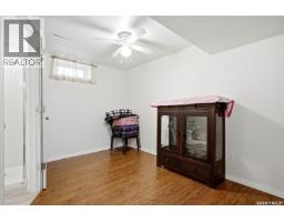 747 Sneddon Street, Regina, SK S4T6H3 Photo 26