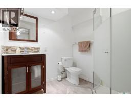 747 Sneddon Street, Regina, SK S4T6H3 Photo 28