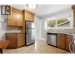 3pc Bathroom - 747 Sneddon Street, Regina, SK S4T6H3 Photo 9