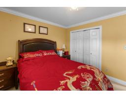 3504 Creston Drive, Abbotsford, BC V2T5B8 Photo 26