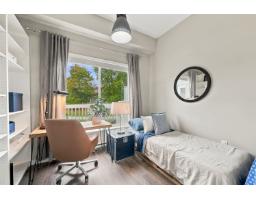 408 6470 194 Street, Surrey, BC V4N6J9 Photo 15