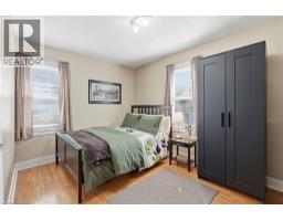 Living room - 600 Hager Avenue, Burlington, ON L7S1P6 Photo 8