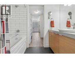 701, 1110 11 Street SW - photo 14