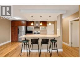 408, 1027 Cameron Avenue SW - photo 2