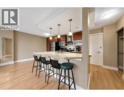 408, 1027 Cameron Avenue SW - photo 3