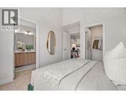 21522 Sheriff King Street SW - photo 13