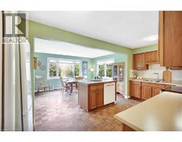4pc Bathroom - 177 St George Street, Brantford, ON N3R1W1 Photo 8