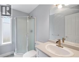5999 Cathedral Cres, Nanaimo, BC V9T6B1 Photo 20