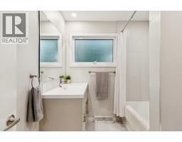 5327 17 Avenue Sw, Calgary, AB T3E0E8 Photo 16