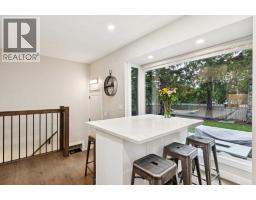 5327 17 Avenue Sw, Calgary, AB T3E0E8 Photo 11