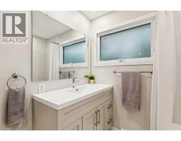 5327 17 Avenue Sw, Calgary, AB T3E0E8 Photo 17